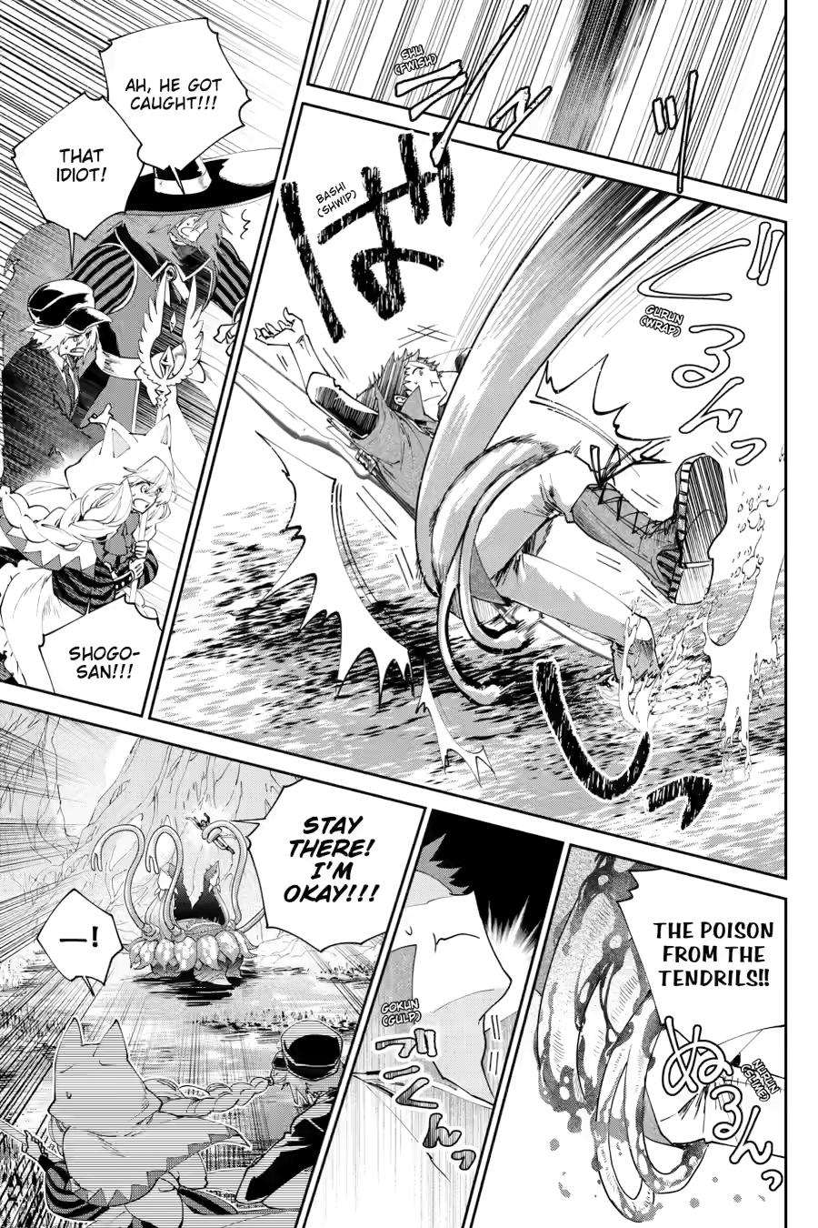 Final Fantasy: Lost Stranger chapter 69 page 21