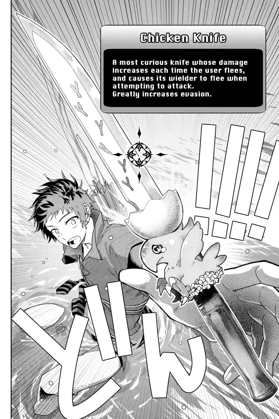 Final Fantasy: Lost Stranger chapter 69 page 28