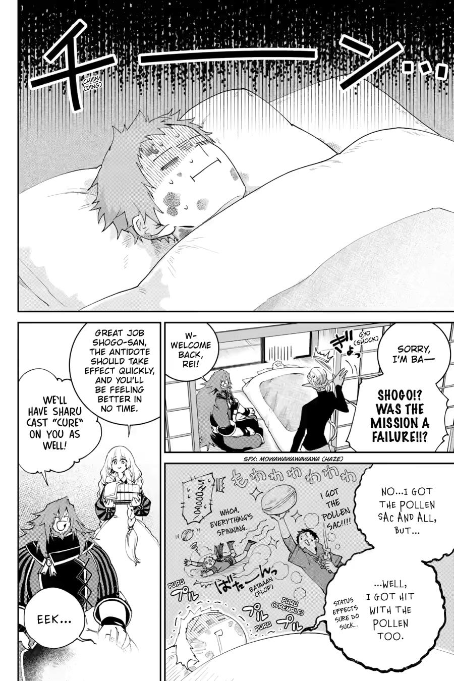 Final Fantasy: Lost Stranger chapter 69 page 32