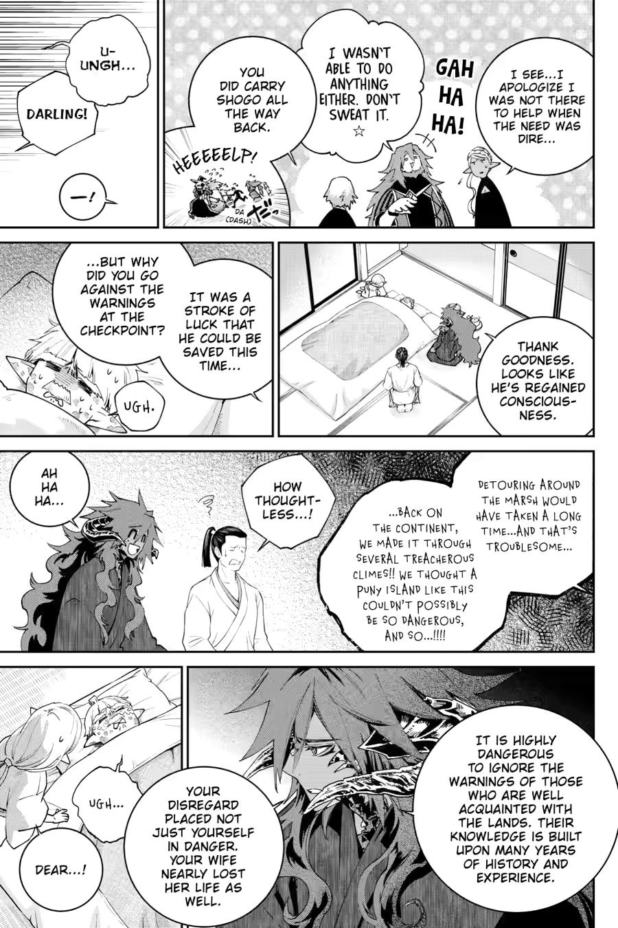 Final Fantasy: Lost Stranger chapter 69 page 33