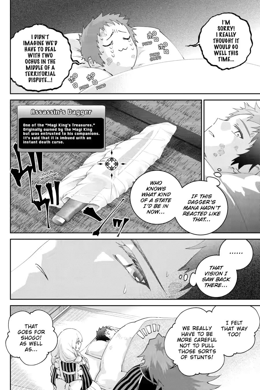 Final Fantasy: Lost Stranger chapter 69 page 36