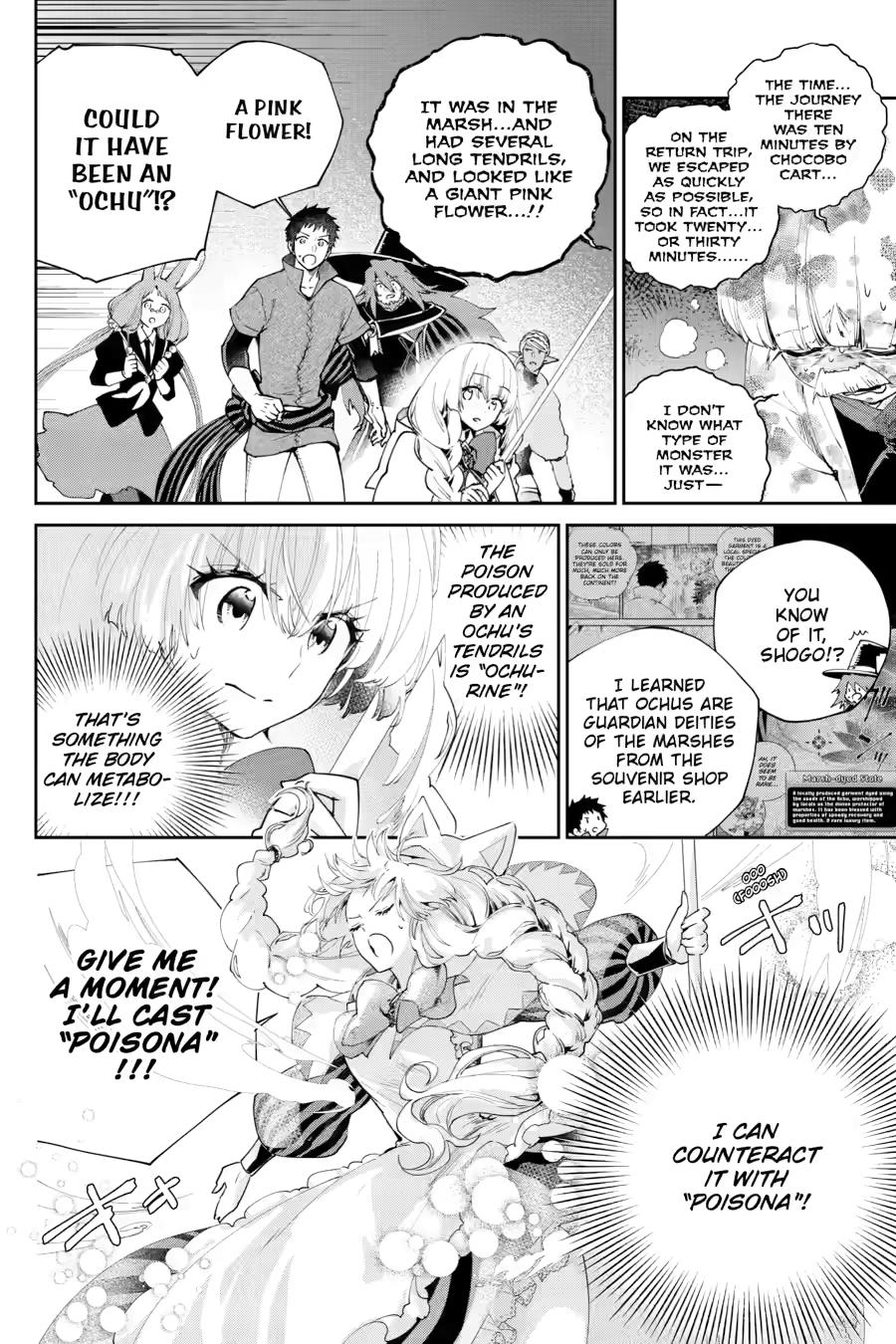 Final Fantasy: Lost Stranger chapter 69 page 4