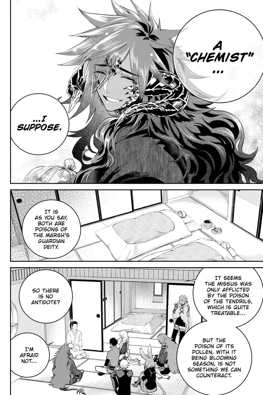 Final Fantasy: Lost Stranger chapter 69 page 8