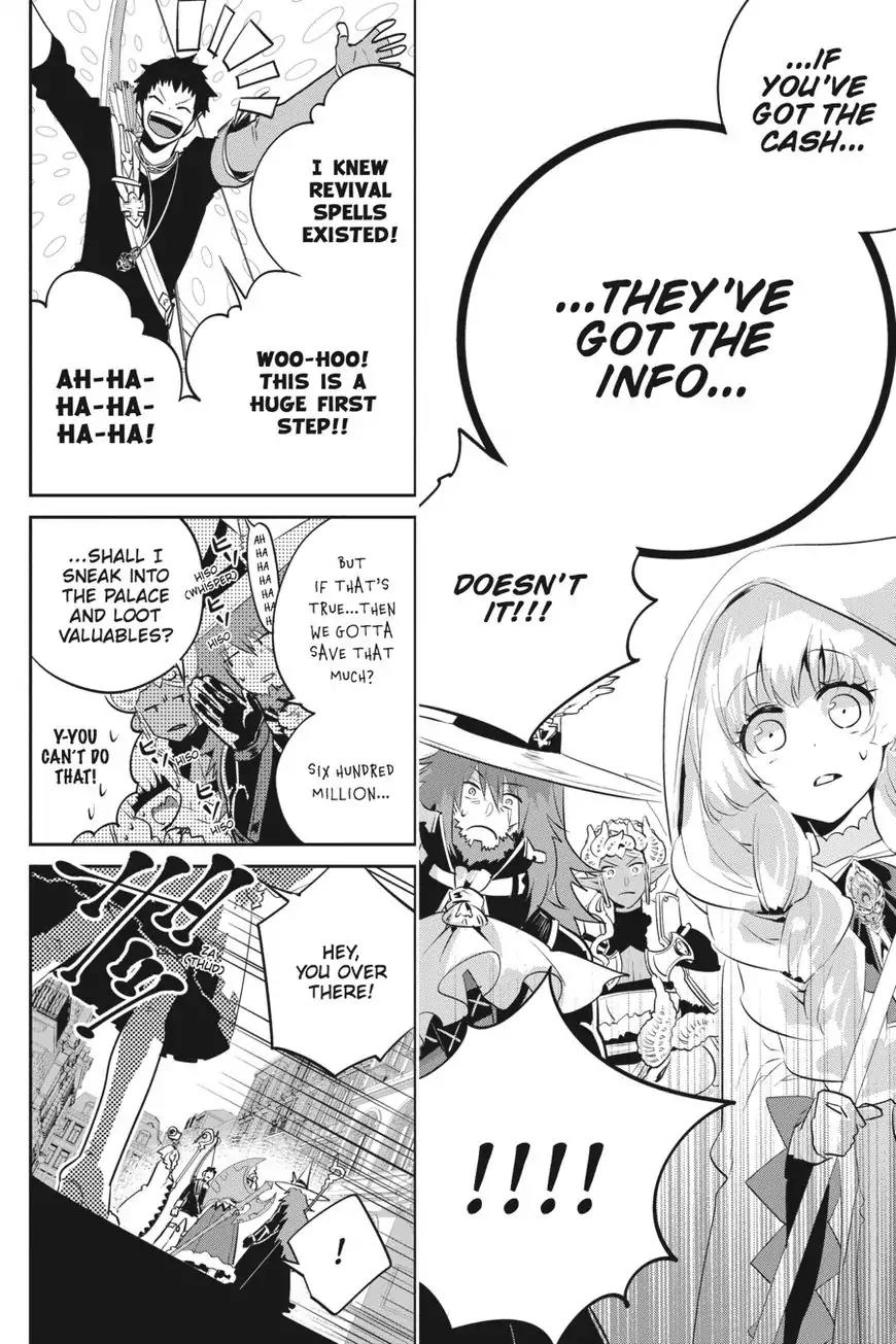 Final Fantasy: Lost Stranger chapter 7 page 14