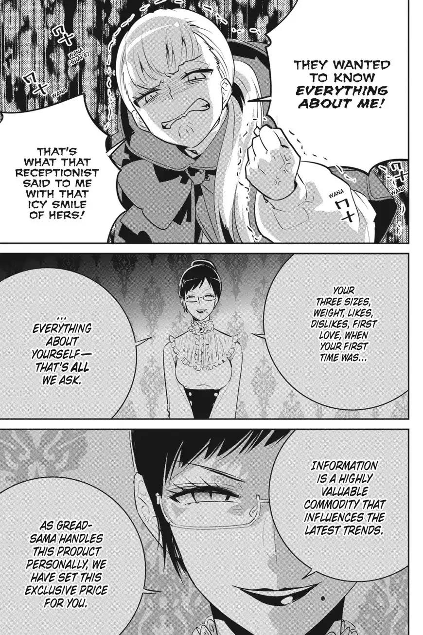 Final Fantasy: Lost Stranger chapter 7 page 17