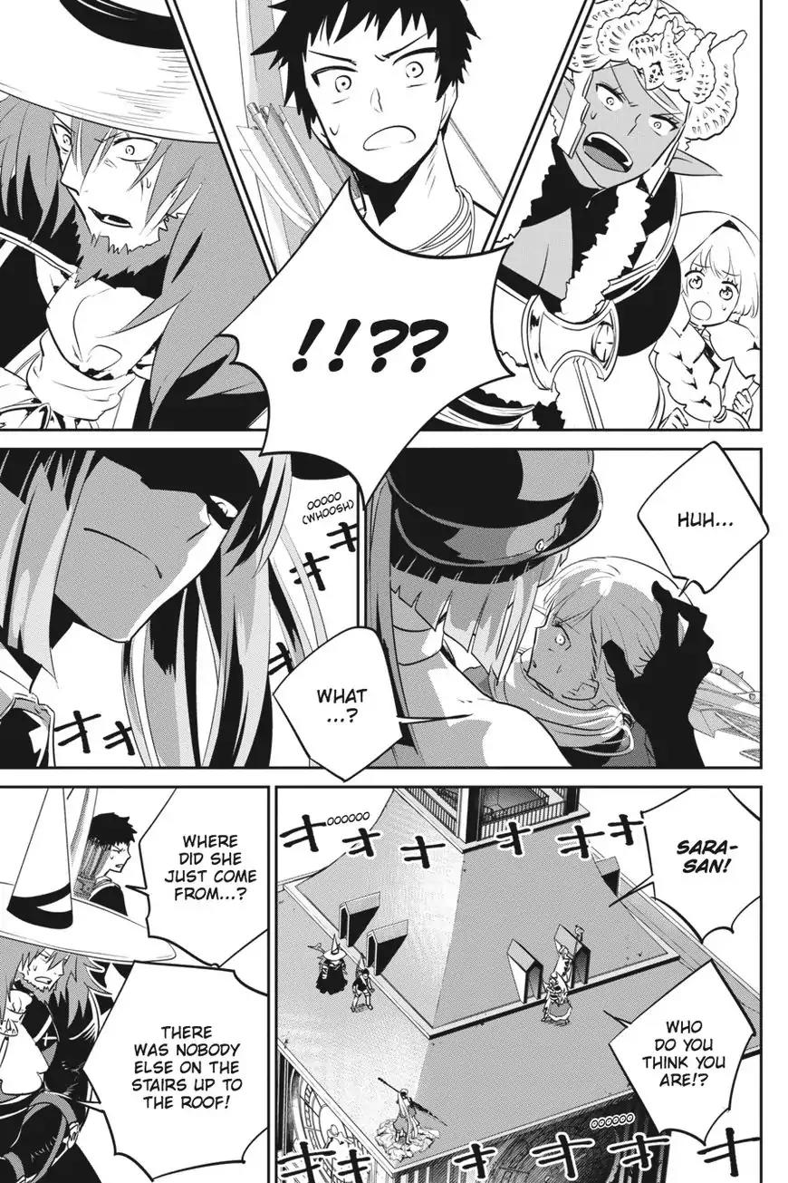 Final Fantasy: Lost Stranger chapter 7 page 33