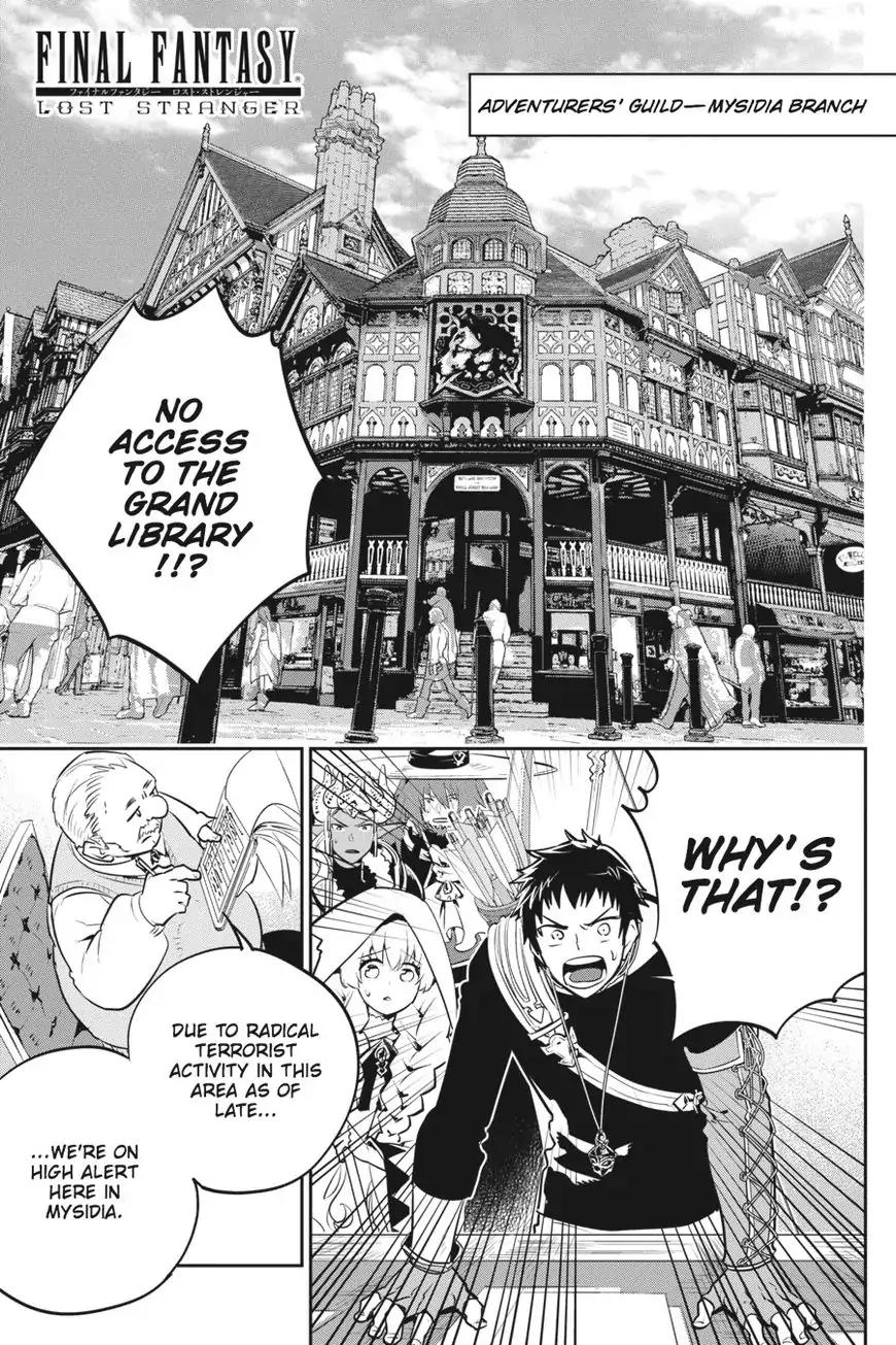 Final Fantasy: Lost Stranger chapter 7 page 5