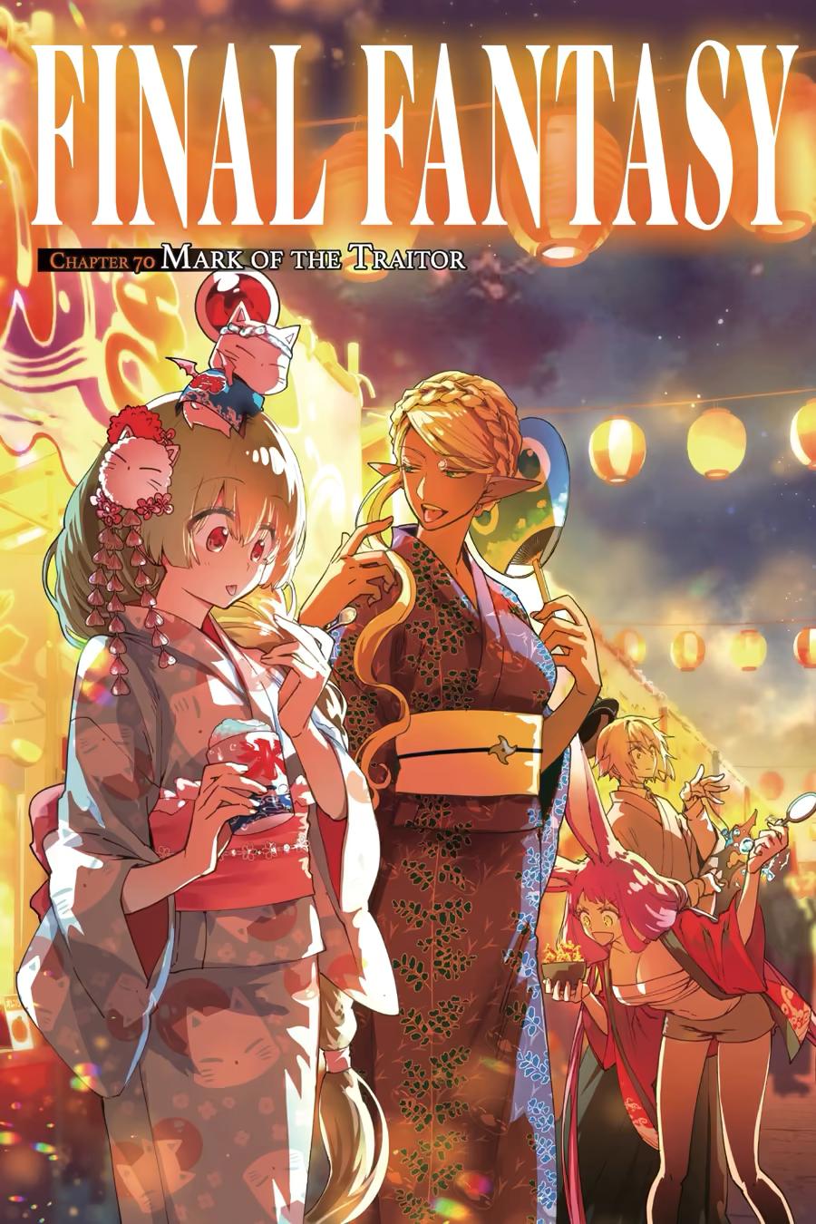 Final Fantasy: Lost Stranger chapter 70 page 1