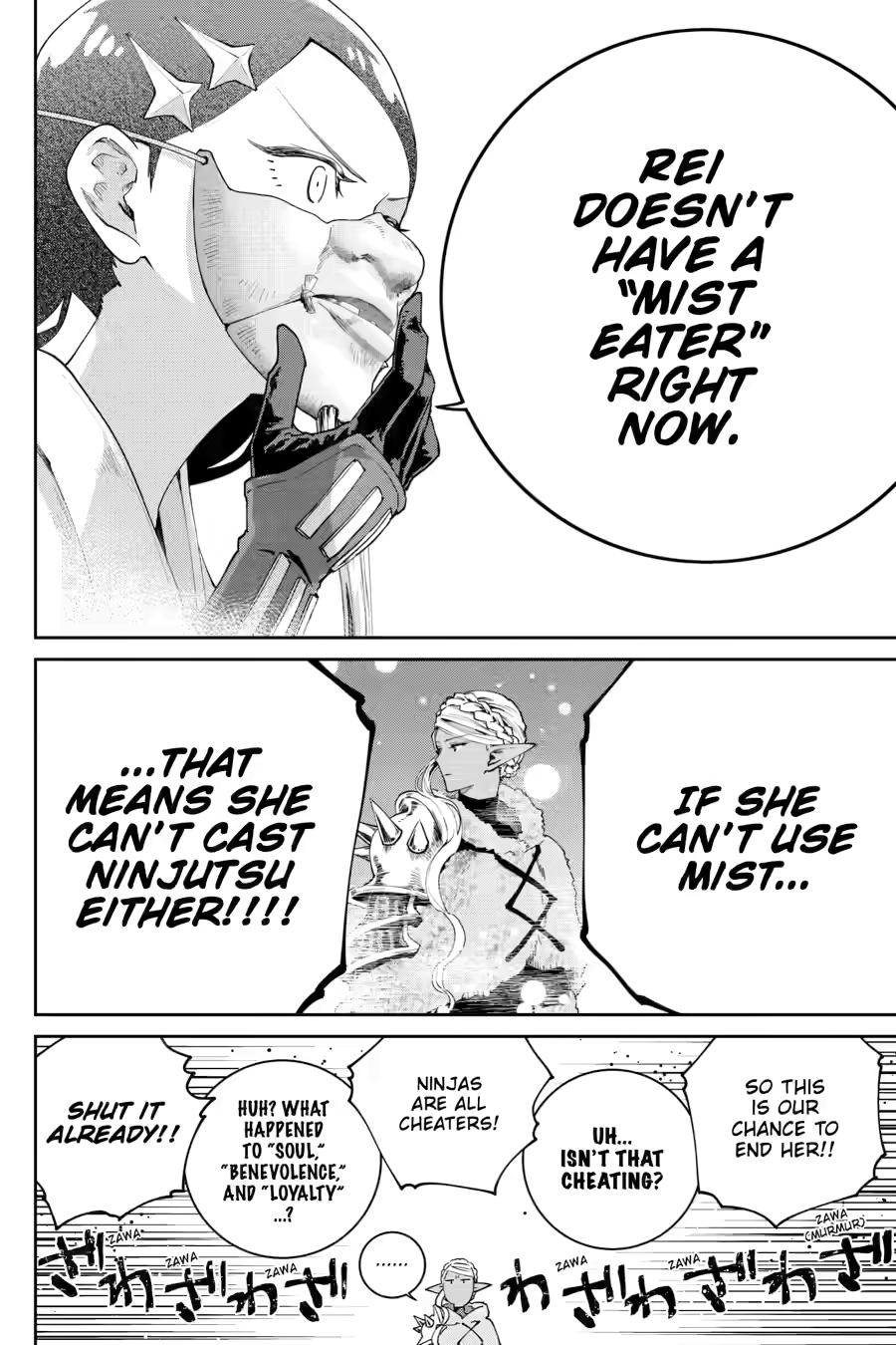 Final Fantasy: Lost Stranger chapter 70 page 11