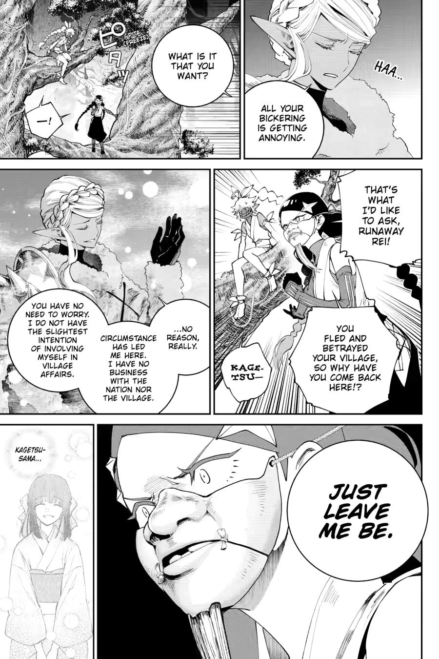 Final Fantasy: Lost Stranger chapter 70 page 12