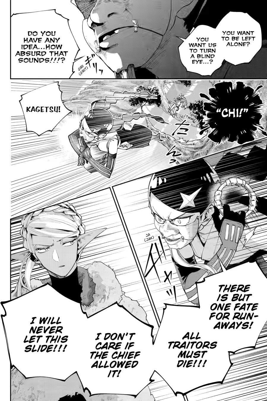 Final Fantasy: Lost Stranger chapter 70 page 13