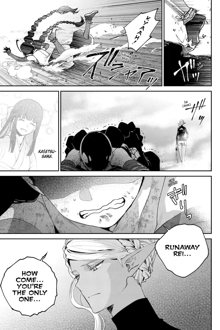 Final Fantasy: Lost Stranger chapter 70 page 25