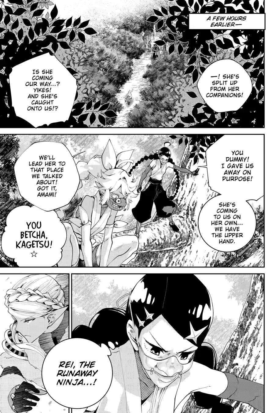 Final Fantasy: Lost Stranger chapter 70 page 4