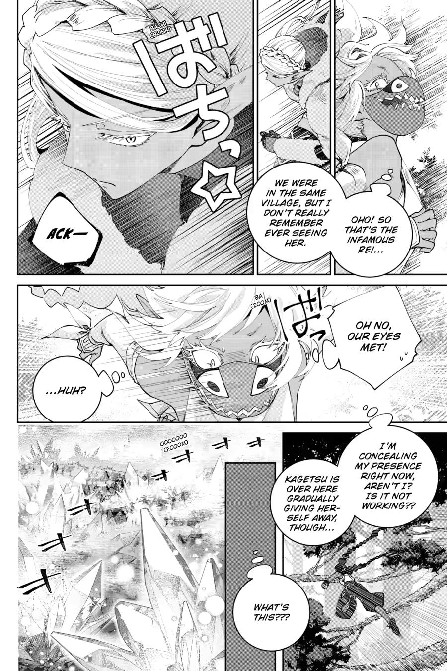 Final Fantasy: Lost Stranger chapter 70 page 7