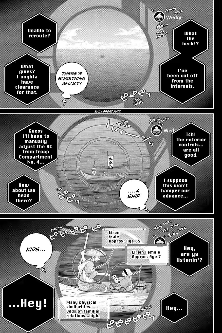 Final Fantasy: Lost Stranger chapter 71 page 3