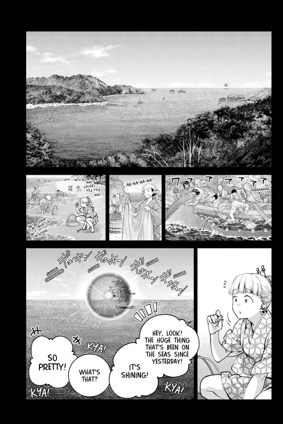 Final Fantasy: Lost Stranger chapter 71 page 37