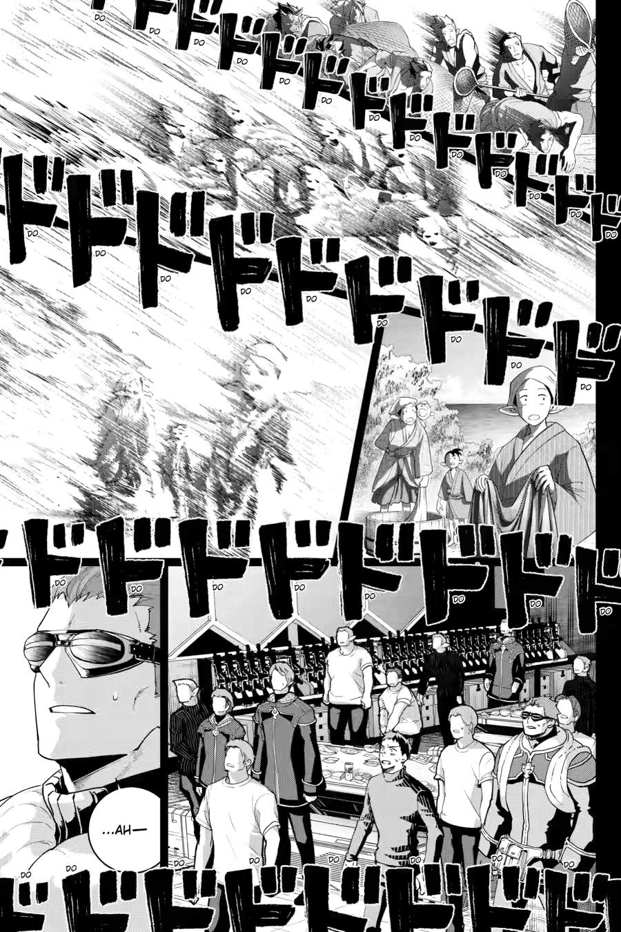 Final Fantasy: Lost Stranger chapter 71 page 40