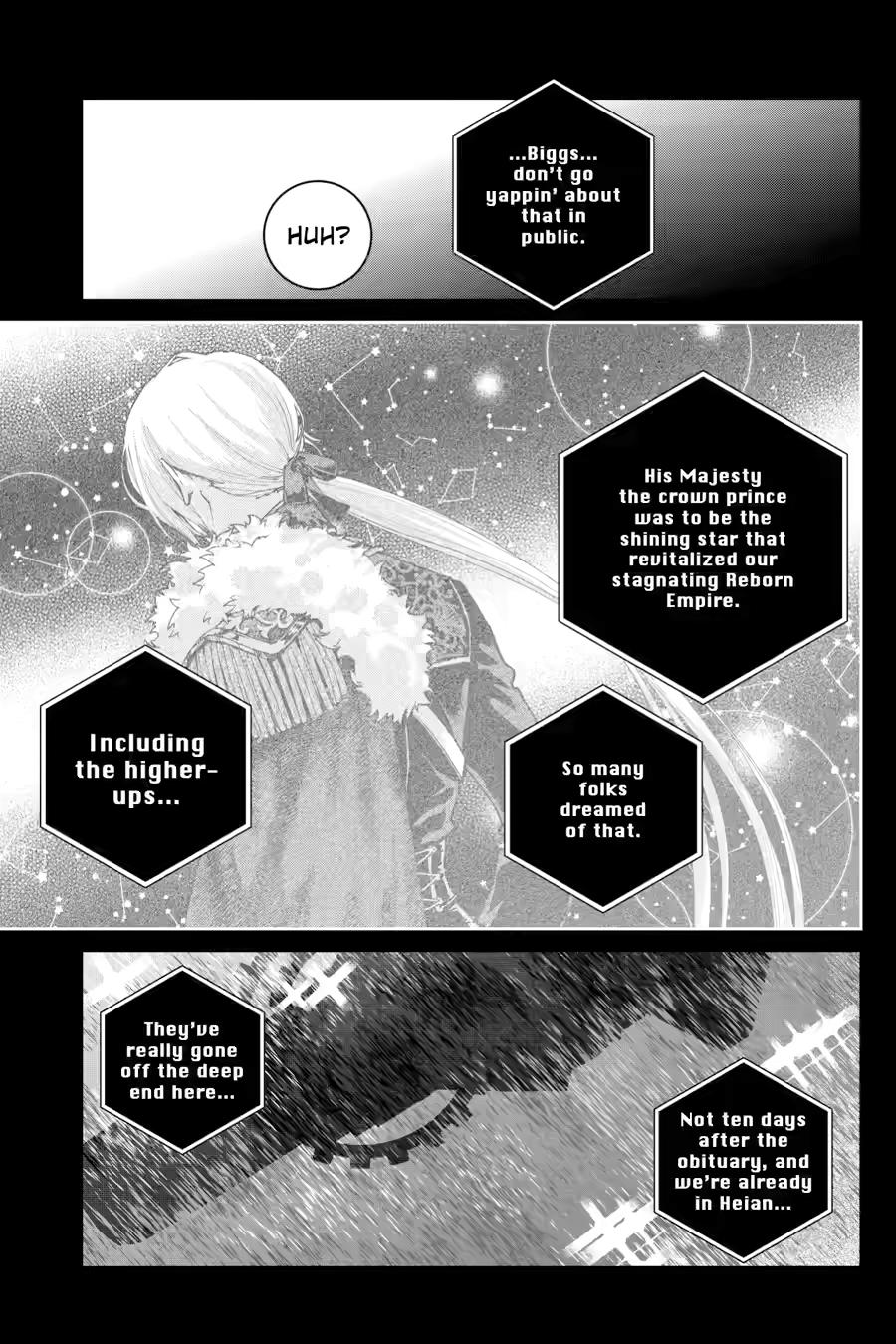 Final Fantasy: Lost Stranger chapter 71 page 7