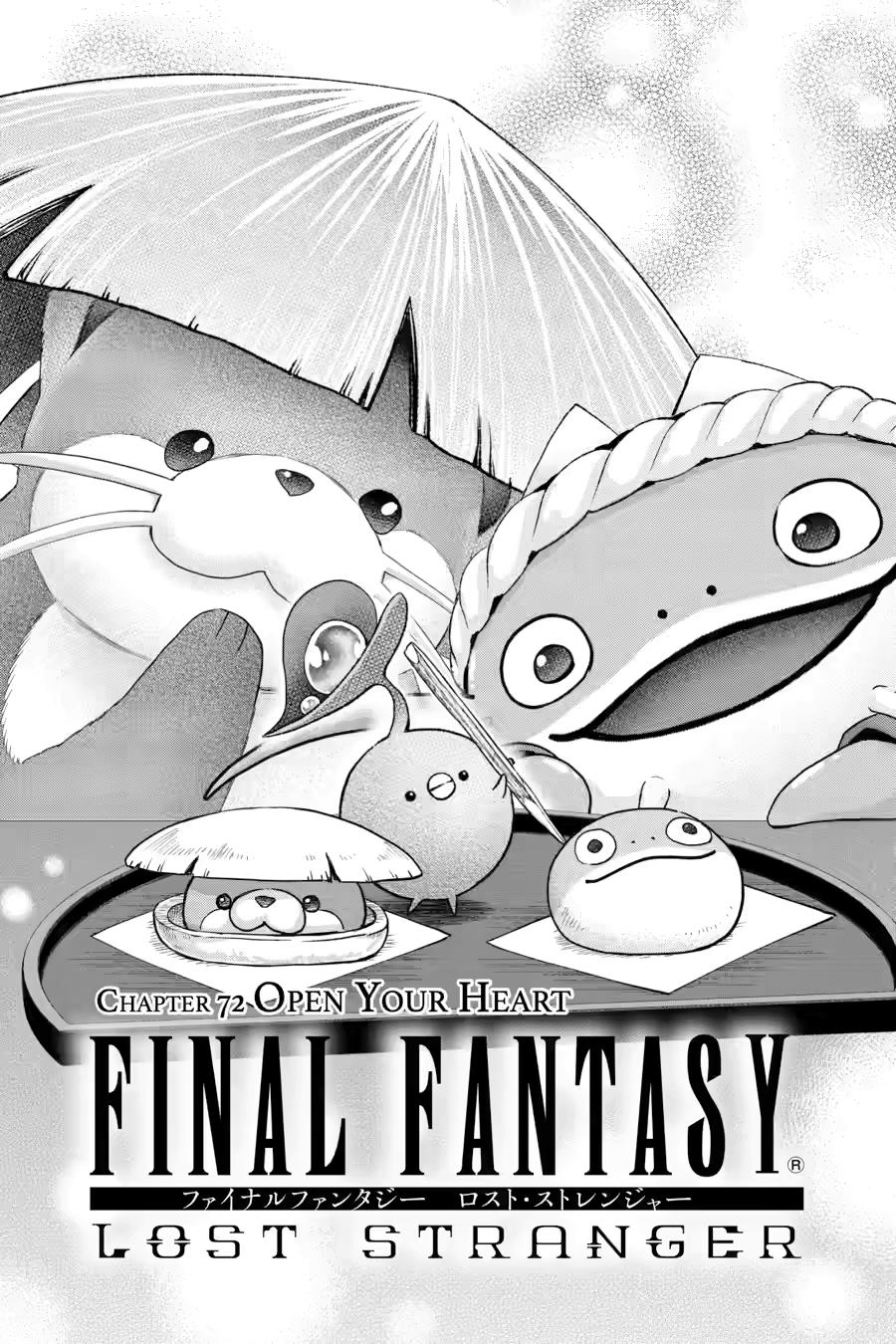 Final Fantasy: Lost Stranger chapter 72 page 1
