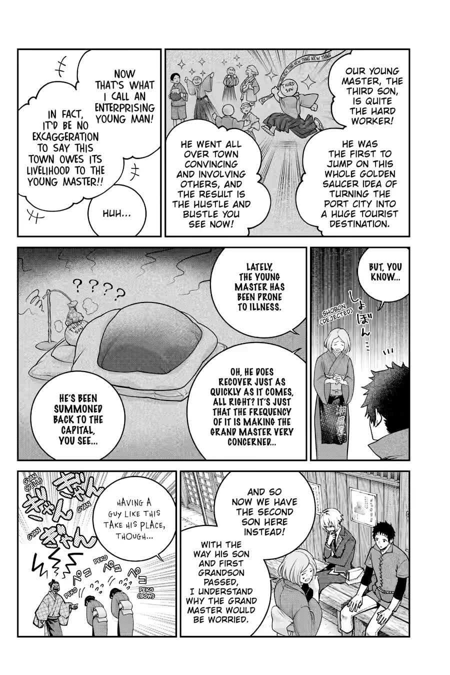 Final Fantasy: Lost Stranger chapter 72 page 10