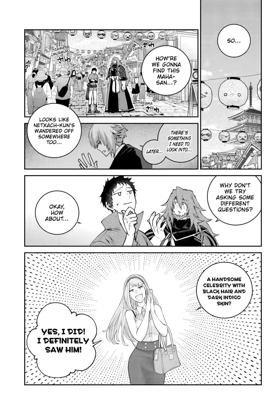 Final Fantasy: Lost Stranger chapter 72 page 11