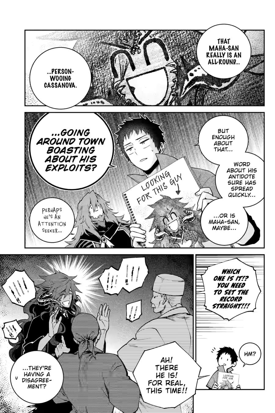 Final Fantasy: Lost Stranger chapter 72 page 13