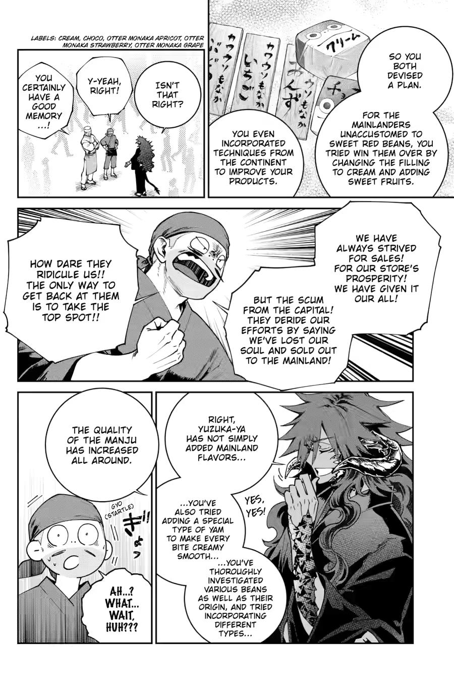 Final Fantasy: Lost Stranger chapter 72 page 16
