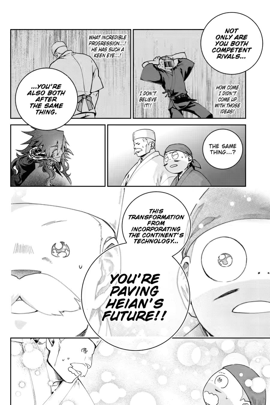 Final Fantasy: Lost Stranger chapter 72 page 18