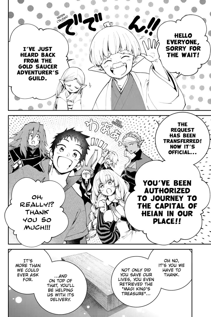 Final Fantasy: Lost Stranger chapter 72 page 2