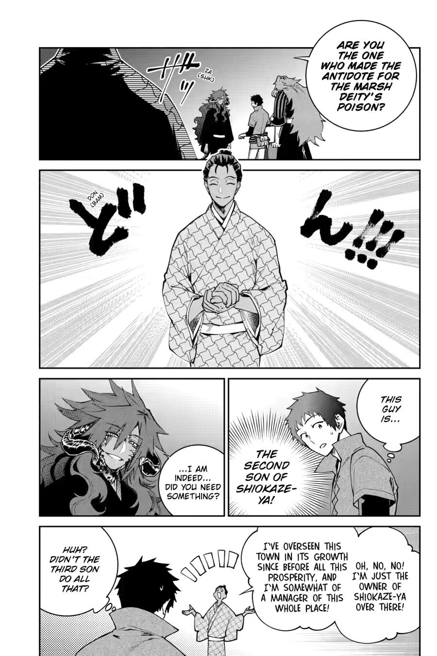 Final Fantasy: Lost Stranger chapter 72 page 21