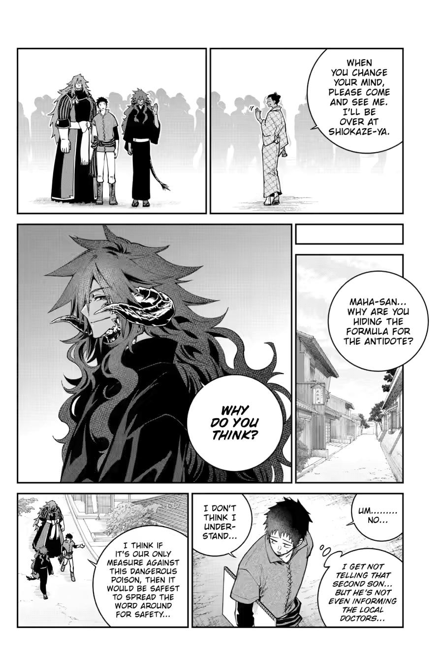 Final Fantasy: Lost Stranger chapter 72 page 24