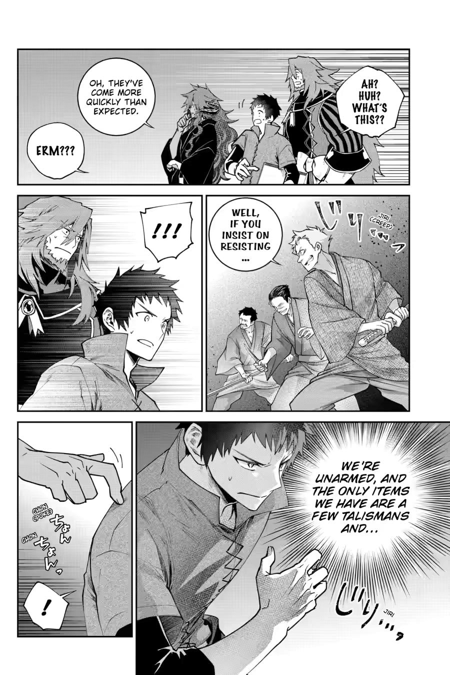 Final Fantasy: Lost Stranger chapter 72 page 26