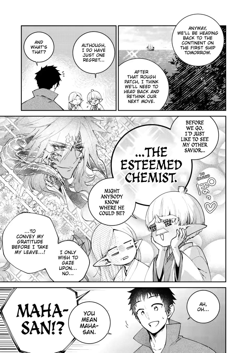 Final Fantasy: Lost Stranger chapter 72 page 3