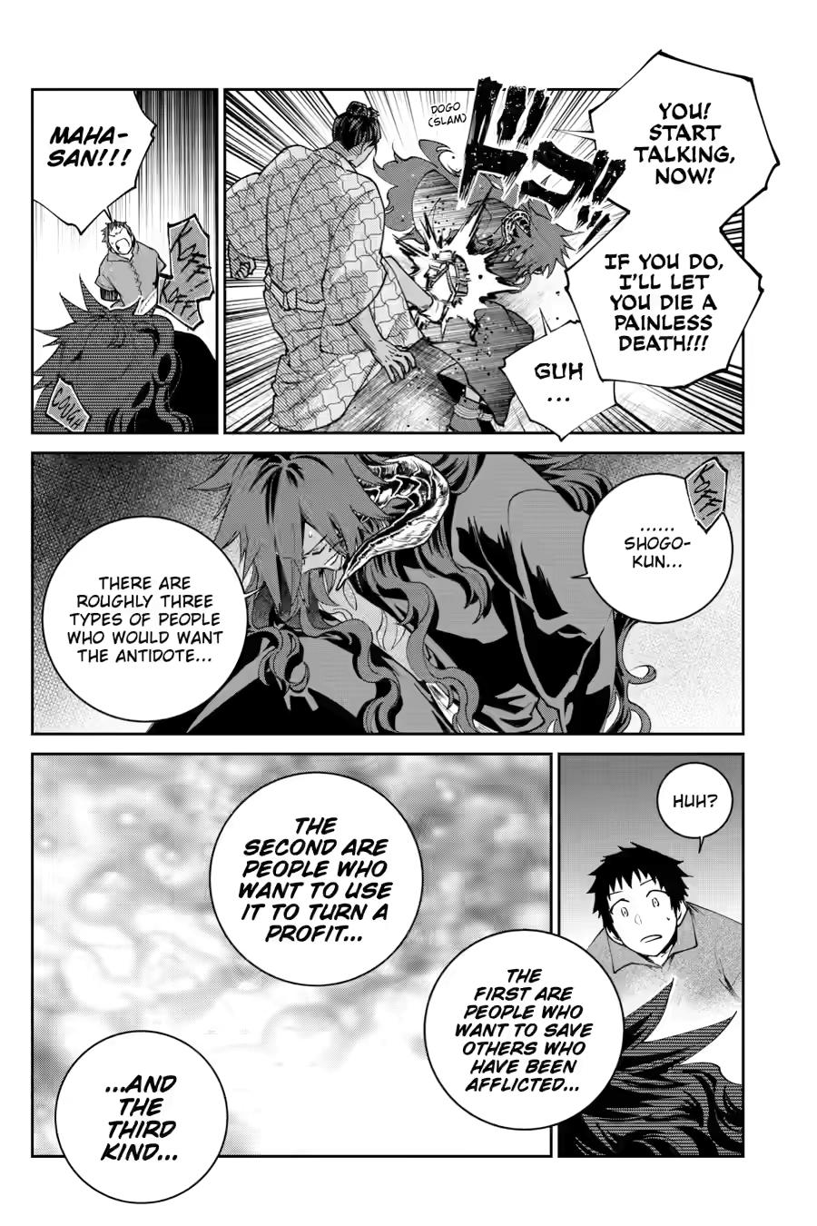 Final Fantasy: Lost Stranger chapter 72 page 30