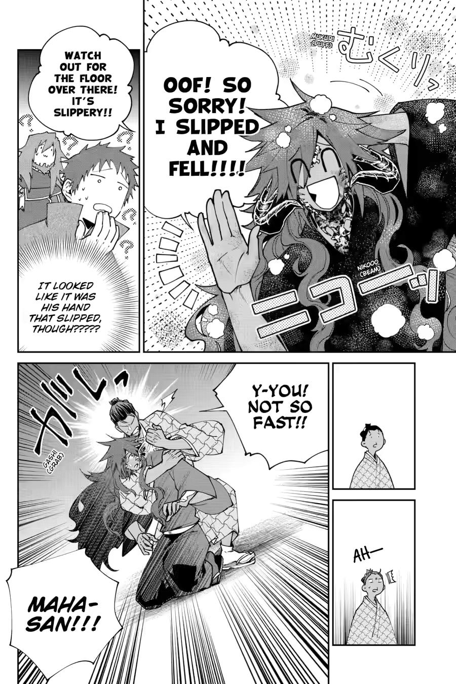 Final Fantasy: Lost Stranger chapter 72 page 38