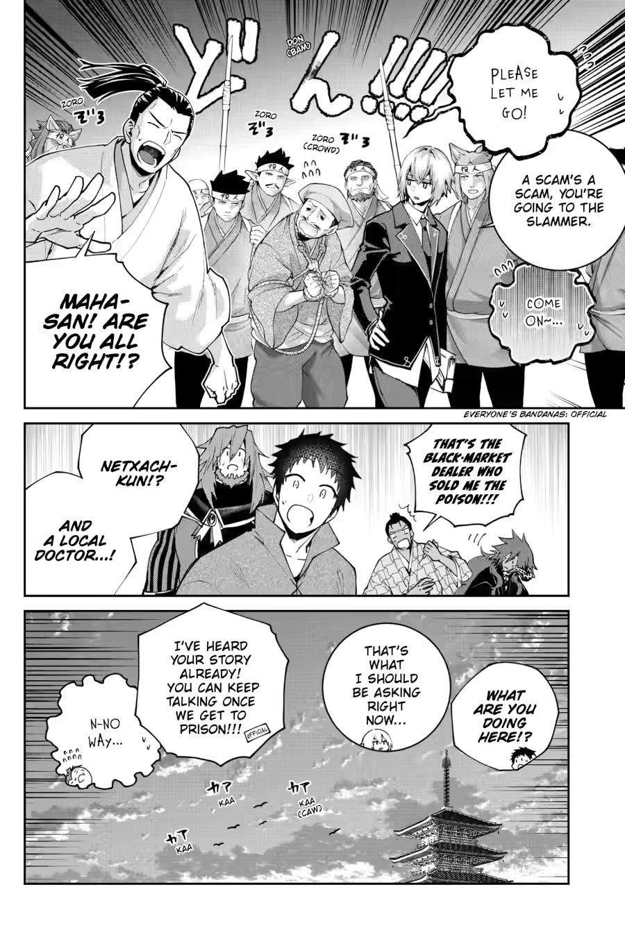 Final Fantasy: Lost Stranger chapter 72 page 40