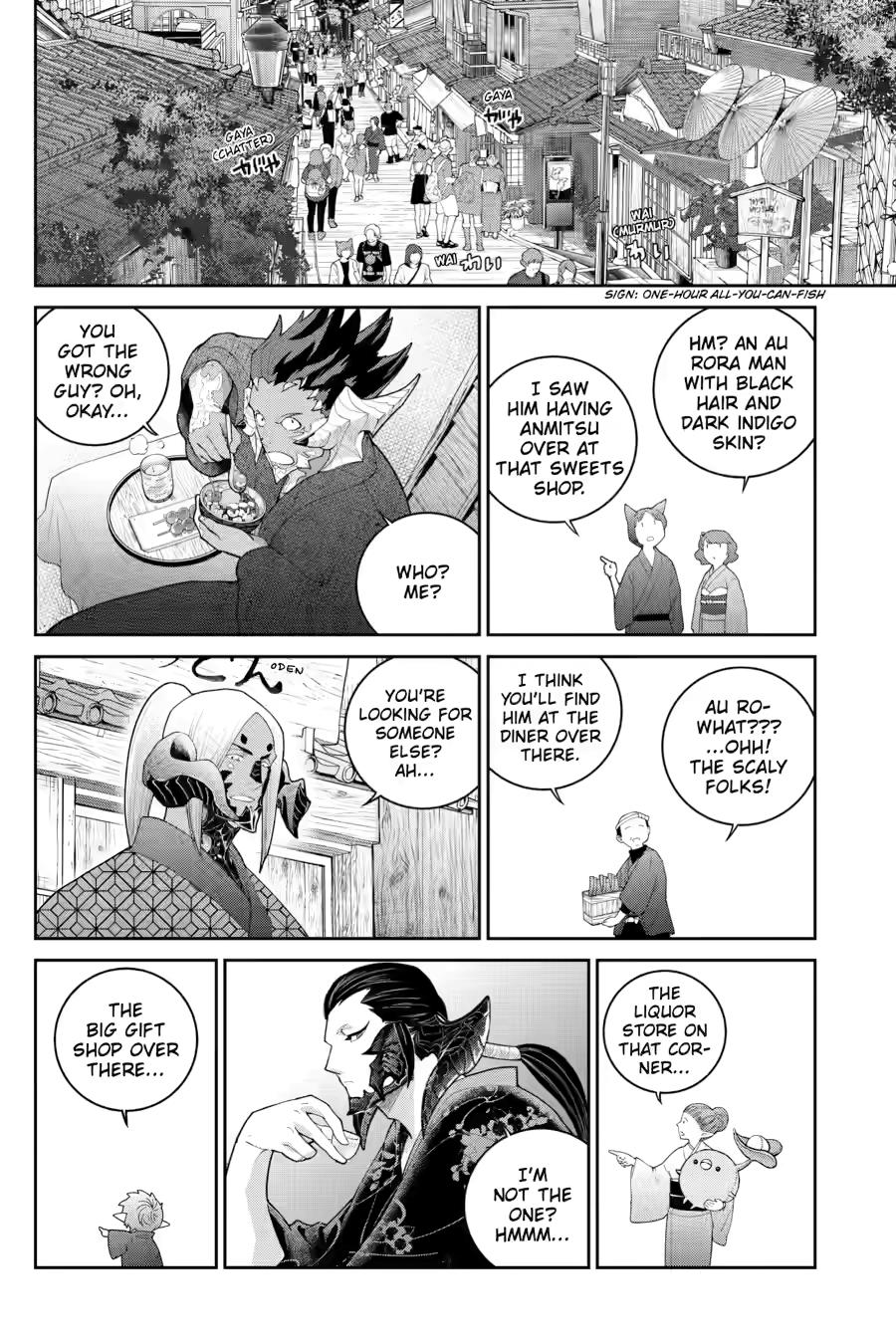 Final Fantasy: Lost Stranger chapter 72 page 6