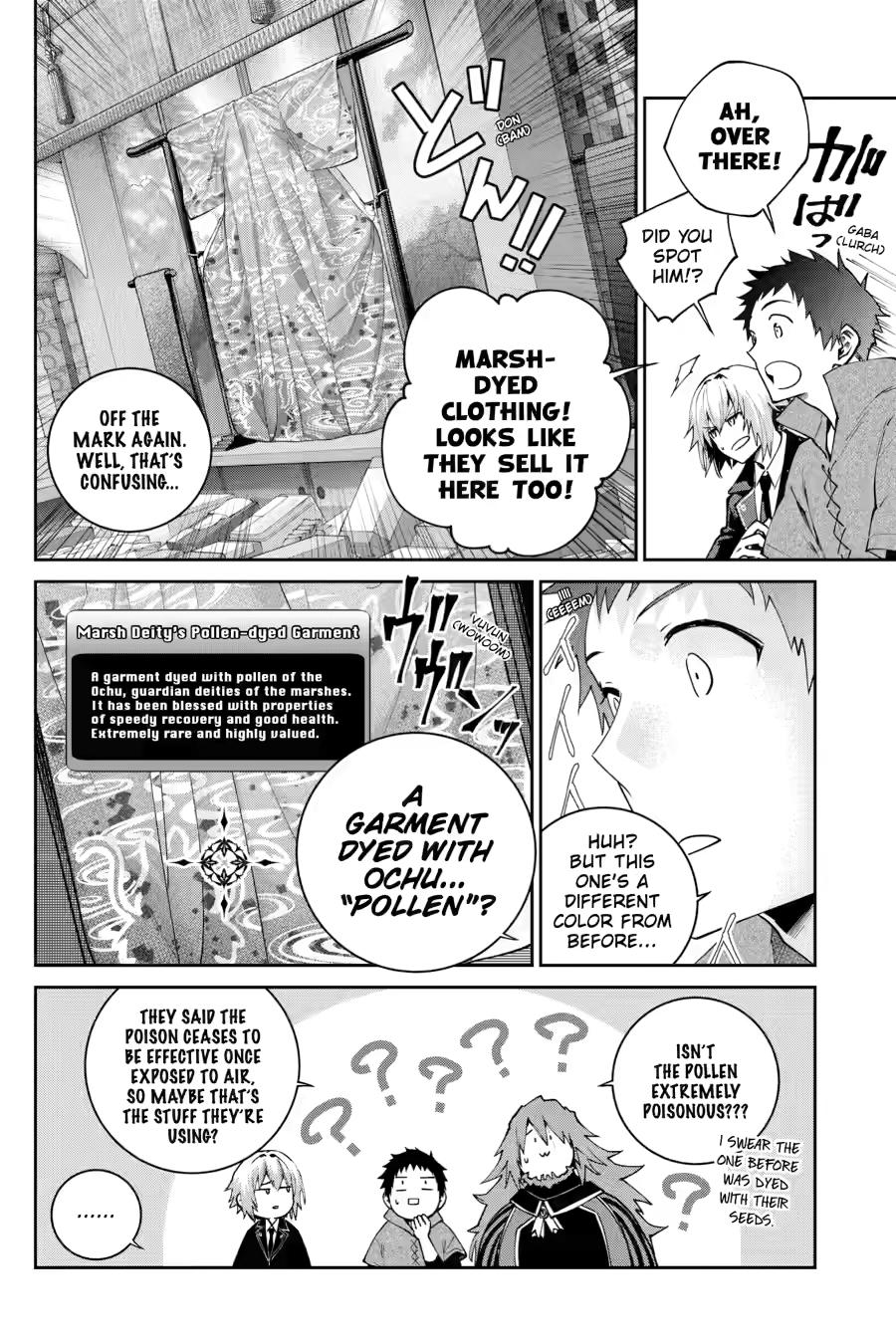 Final Fantasy: Lost Stranger chapter 72 page 8