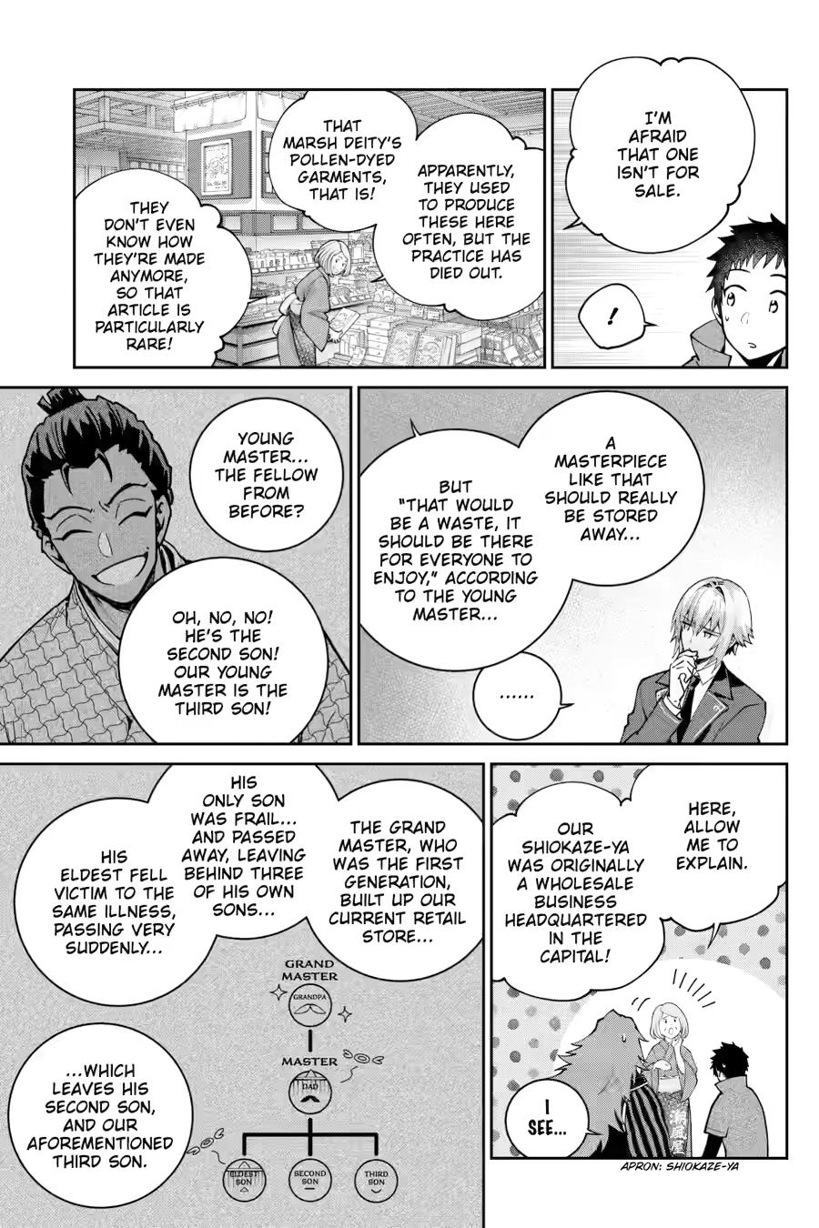 Final Fantasy: Lost Stranger chapter 72 page 9