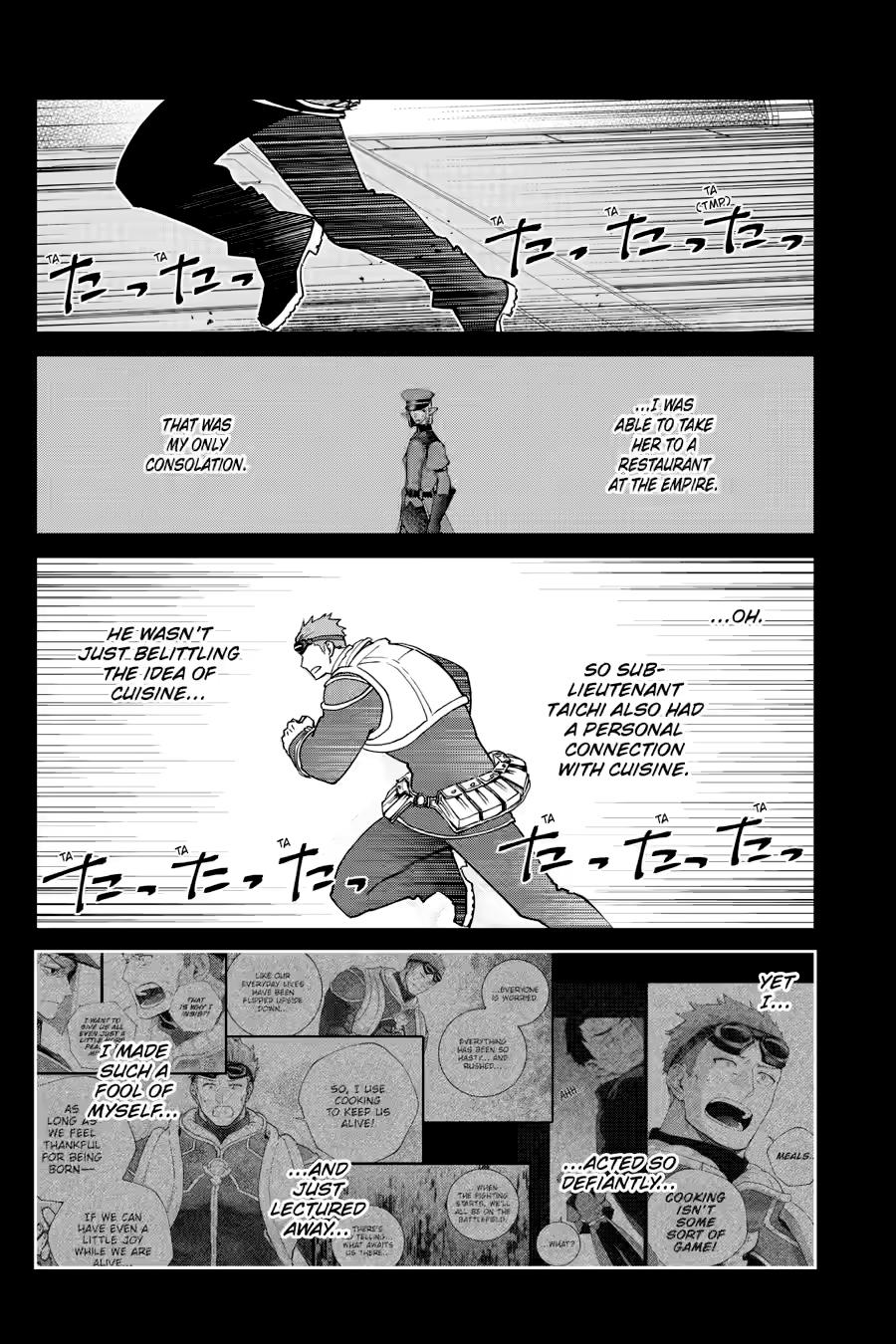Final Fantasy: Lost Stranger chapter 73 page 14