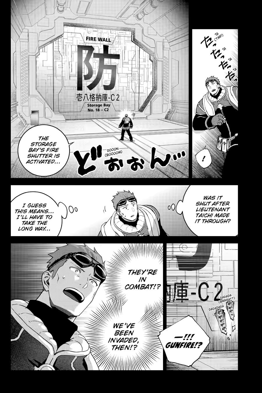 Final Fantasy: Lost Stranger chapter 73 page 16