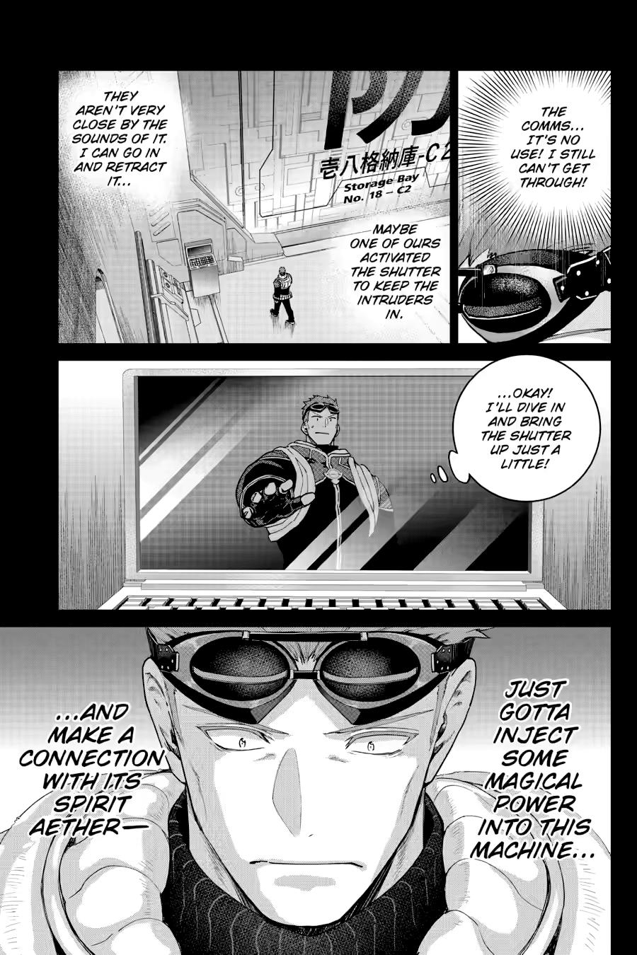 Final Fantasy: Lost Stranger chapter 73 page 17