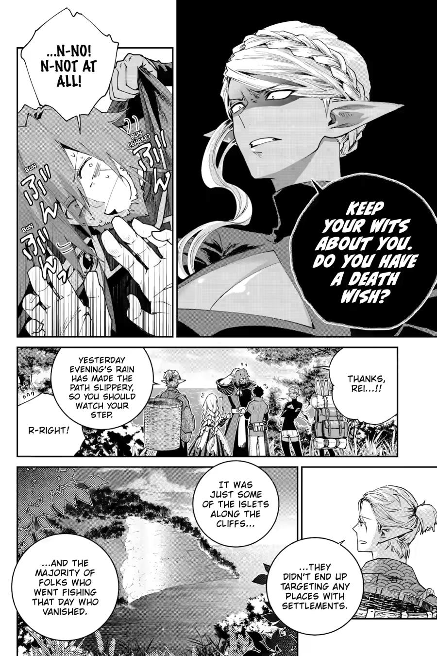 Final Fantasy: Lost Stranger chapter 73 page 32