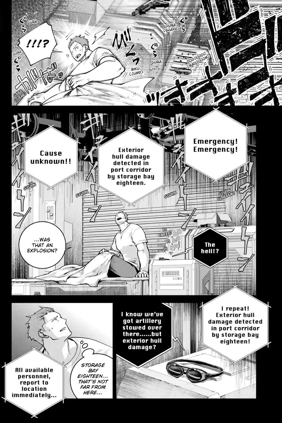 Final Fantasy: Lost Stranger chapter 73 page 4