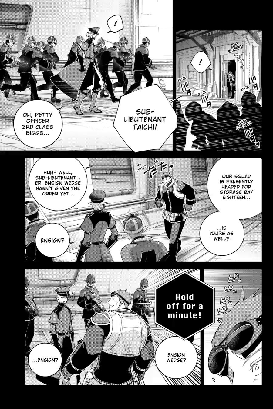 Final Fantasy: Lost Stranger chapter 73 page 5