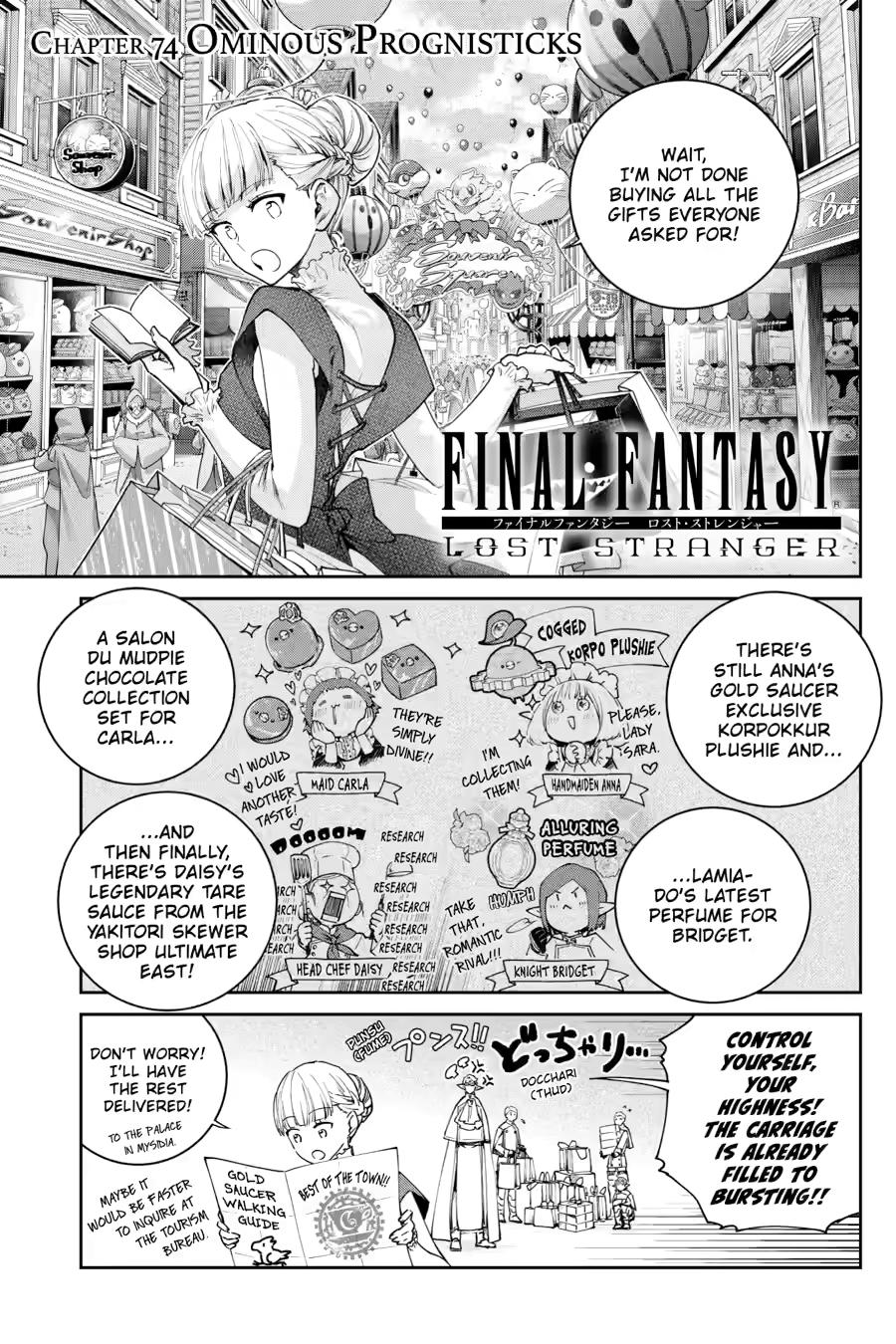 Final Fantasy: Lost Stranger chapter 74 page 1