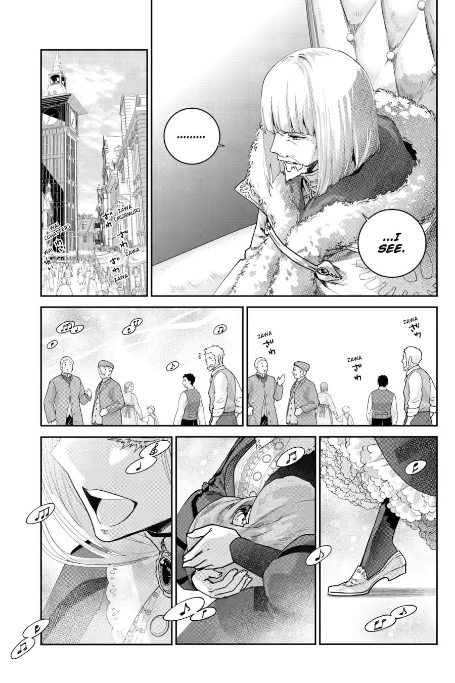 Final Fantasy: Lost Stranger chapter 74 page 12