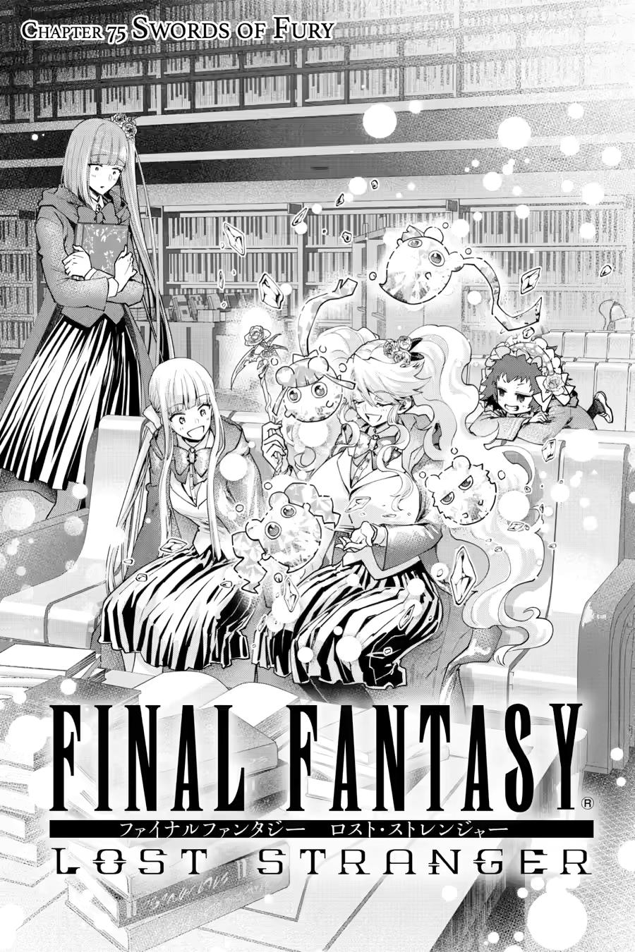Final Fantasy: Lost Stranger chapter 75 page 1