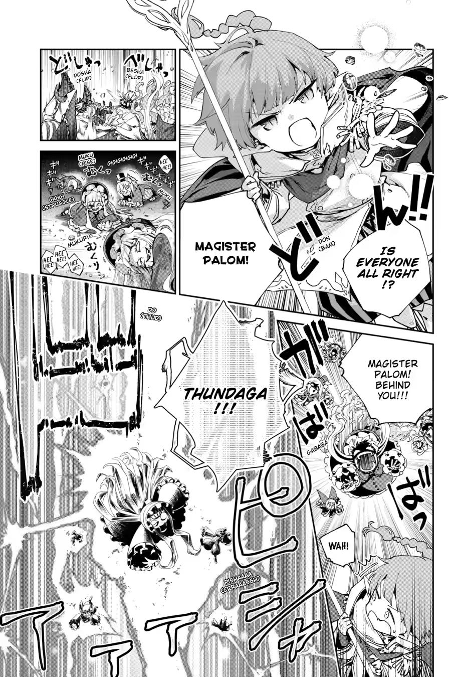 Final Fantasy: Lost Stranger chapter 76 page 3