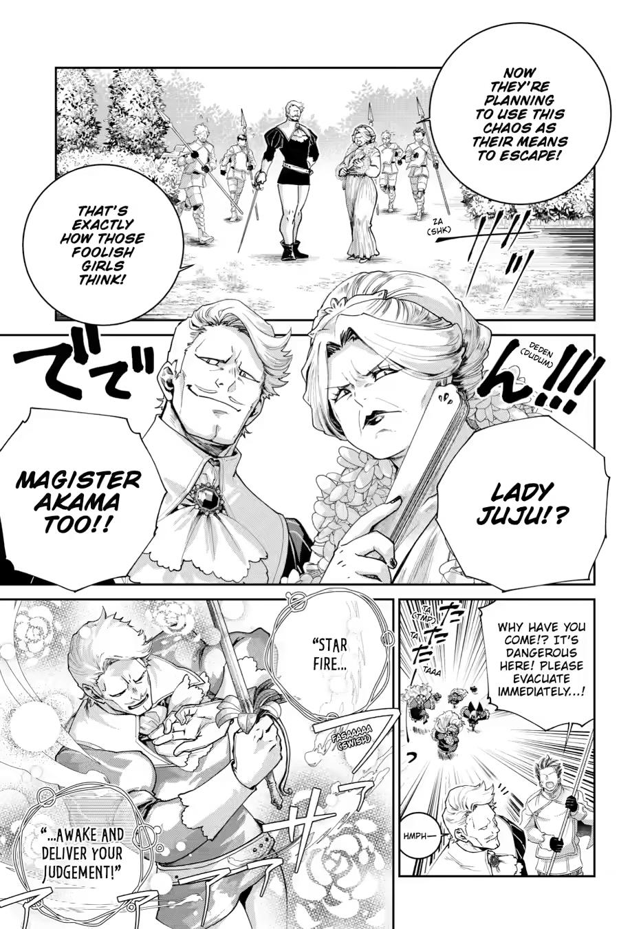 Final Fantasy: Lost Stranger chapter 76 page 5